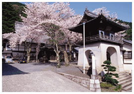 Keirin-ji Temple