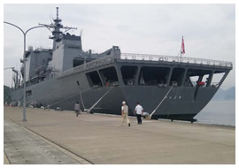 The Pier of Japan Maritime Self-Defense Force (JMSDF)