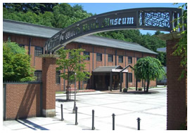 World Brick Museum (Akarenga Building No.1)