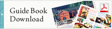 Guide Book Download (PDF)