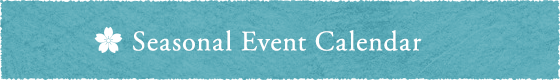 Seasonal Event Calendar