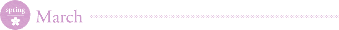 March