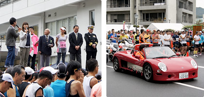 開会セレモニー